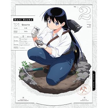 えとたま　Amazon限定6巻セット　まとめ売り　Blu-ray 未開封 えとたま Amazon限定6巻セット まとめ売り Blu-ray 未開封 えと